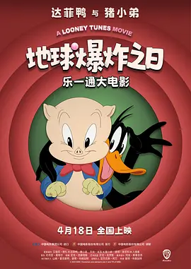 撒尿美女无能挡免费看