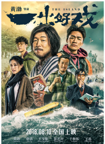 撒尿美女无能挡免费看